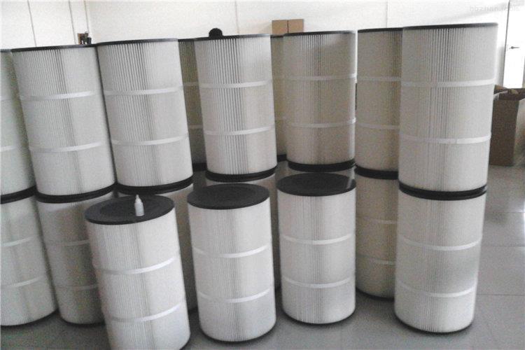 高效完美电竞·(中国)竞技平台 高效完美电竞·(中国)竞技平台