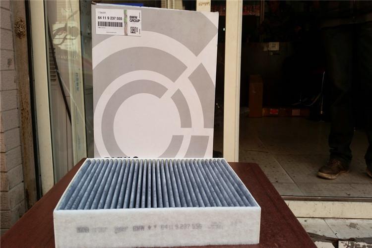 轿车完美电竞·(中国)竞技平台 轿车完美电竞·(中国)竞技平台