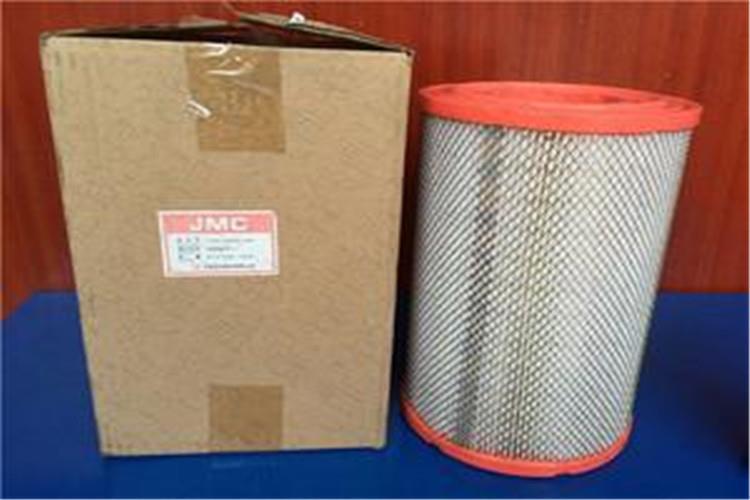 完美电竞·(中国)竞技平台 完美电竞·(中国)竞技平台