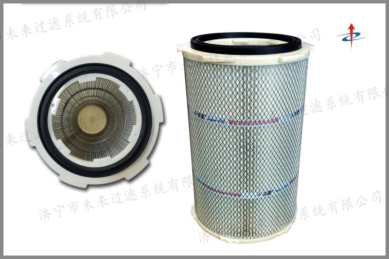 快拆式完美电竞·(中国)竞技平台由经过成型加工处理的滤材、支撑骨架、上下端盖、橡胶密封圈组成 快拆式完美电竞·(中国)竞技平台由经过成型加工处理的滤材、支撑骨架、上下端盖、橡胶密封圈组成