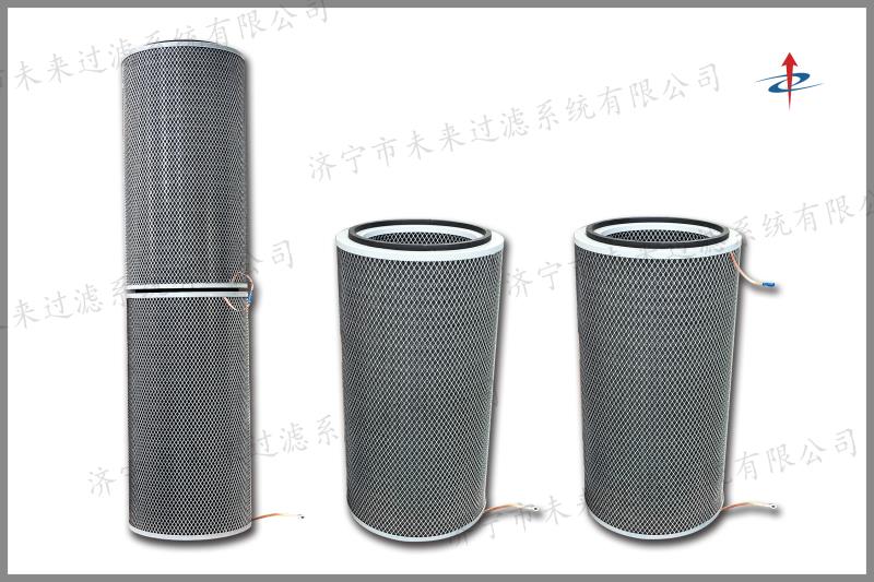 组合式完美电竞·(中国)竞技平台是一款专用组合式除尘的滤筒系列产品,型号齐全、种类繁多 组合式完美电竞·(中国)竞技平台是一款专用组合式除尘的滤筒系列产品,型号齐全、种类繁多