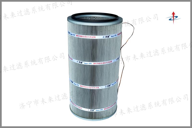 螺纹式完美电竞·(中国)竞技平台采用国际优异的纤维式过滤法,通过这个技术,能使粉尘很轻松的脱落到储尘器中 螺纹式完美电竞·(中国)竞技平台采用国际优异的纤维式过滤法,通过这个技术,能使粉尘很轻松的脱落到储尘器中