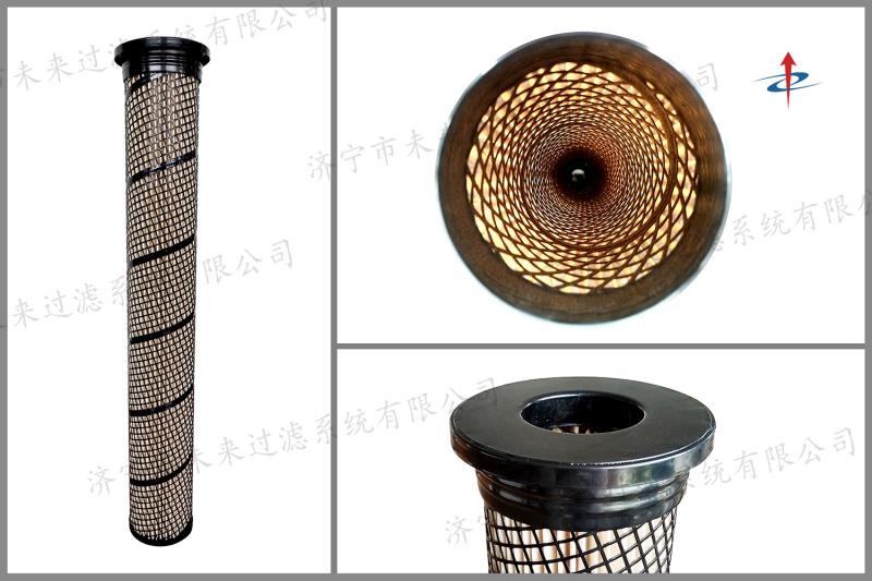 耐高温完美电竞·(中国)竞技平台根据实际的使用工况,选用原装进口阻燃滤材使整个滤筒具有良好的阻燃性能 耐高温完美电竞·(中国)竞技平台根据实际的使用工况,选用原装进口阻燃滤材使整个滤筒具有良好的阻燃性能