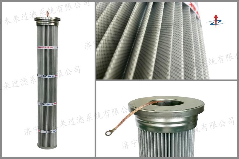 防静电完美电竞·（中国）竞技平台