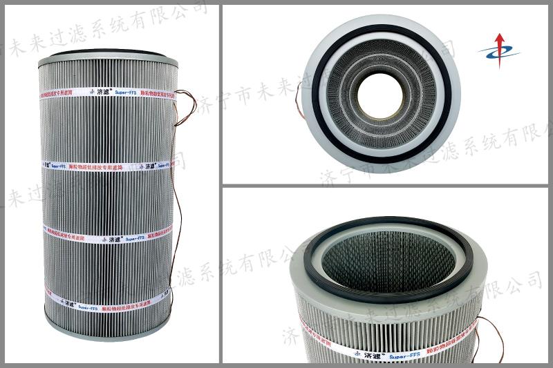 防静电完美电竞·（中国）竞技平台